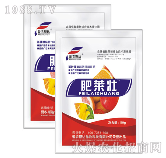 含腐植酸絡(luò)合液體肥（袋）-肥萊壯-愛農(nóng)斯達