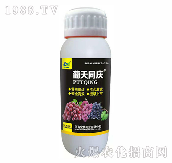 ����ͬ�c-���䌍�I(y��)