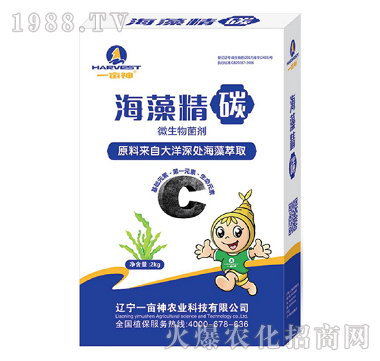 微生物菌劑-海藻精碳-一畝神