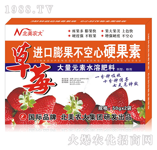 ��ݮ�M�������������Ч��-�����r��