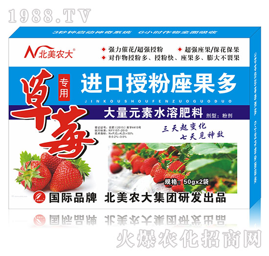 ��ݮ�����M(j��n)���ڷ�������-�����r(n��ng)��