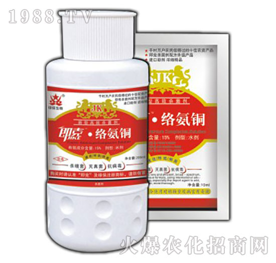 15%���ˡ��j���~-�f���t-�G��