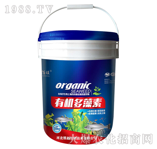 有機多藻素-果佰旺-熙越生物