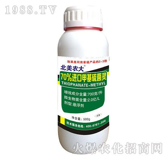 70%�M�ڼ׻�����`-�����r��