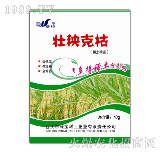 �����˿�-�G��ϡ��