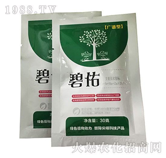 �V�V�ͱ���-��(bi��o)��(chu��ng)