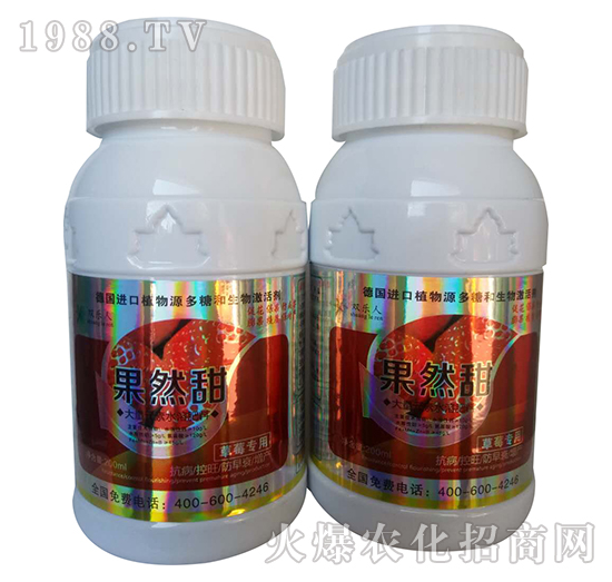 ��ݮ���ô���Ԫ��ˮ�ܷ���-��Ȼ��-�˄�(chu��ng)