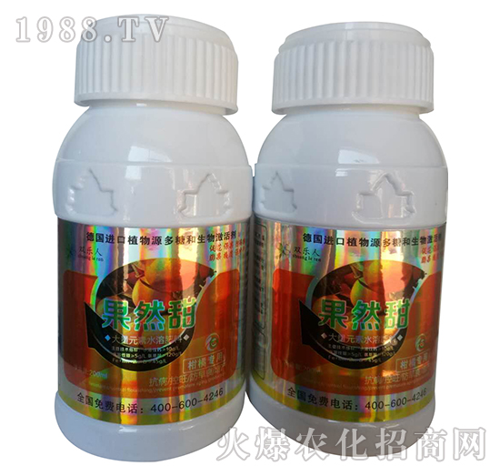 ���ٌ��ô���Ԫ��ˮ�ܷ���-��Ȼ��-�˄�(chu��ng)