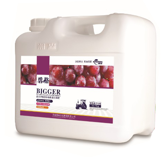 �������ӌ��ø߷��ӏͺ����ЙC����Һ�ʣ�Ͱ�b��-�̸�-�ɭ�r�I(y��)