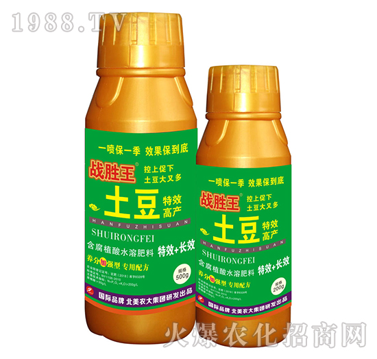 ������Ч�߮a(ch��n)����ֲ��ˮ�ܷ���-��(zh��n)����-�����r(n��ng)��