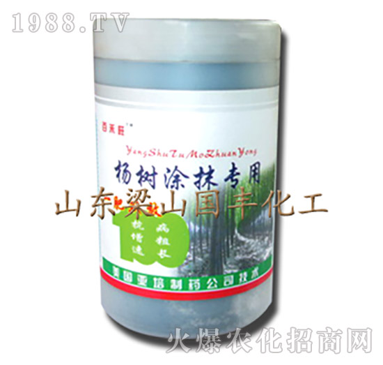 ���ͿĨ���÷�-��ɽ��(gu��)�S