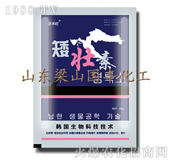 �����أ�����-��ɽ��(gu��)�S