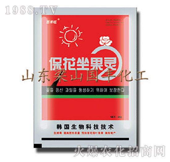 ���������`-��ɽ��(gu��)�S