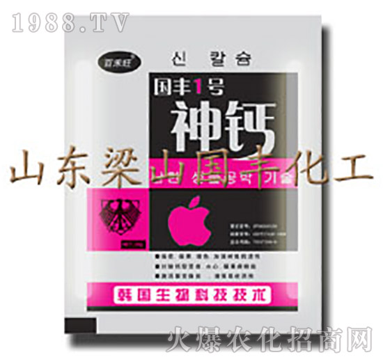 ���}-��ɽ��(gu��)�S