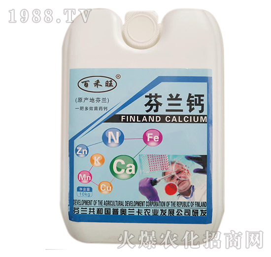 ���m�}��Ͱ��-��ɽ���S