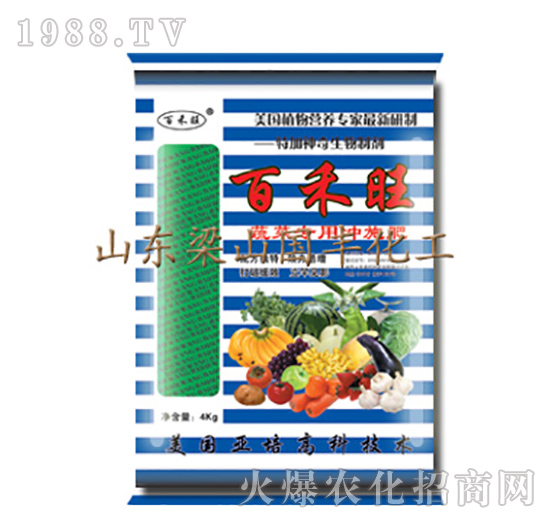 �߲ˌ���-�ٺ���-��ɽ��(gu��)�S