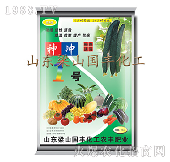 ��_1̖(h��o)-��ɽ��(gu��)�S