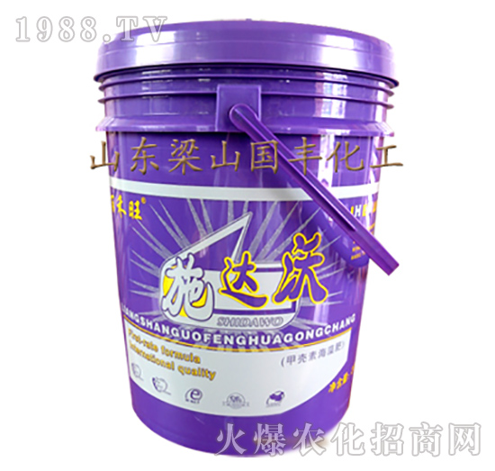 ʩ�_(d��)�֛_ʩ��-��ɽ��(gu��)�S