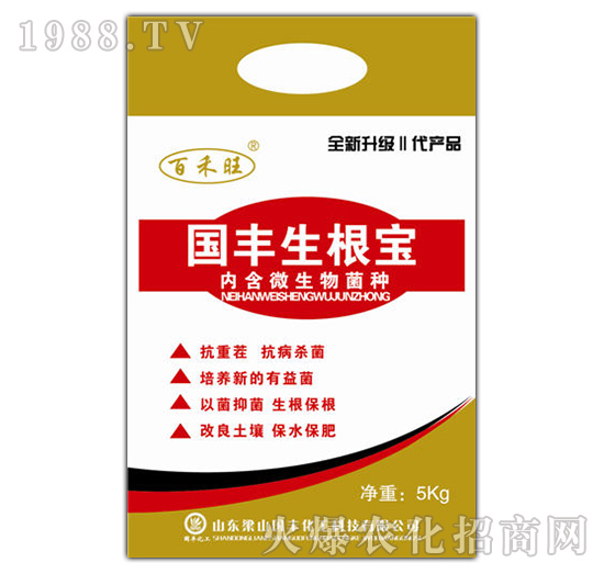 ��(gu��)�S��������5kg��-��ɽ��(gu��)�S