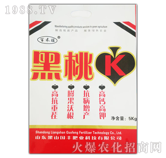 ����K������-��ɽ��(gu��)�S