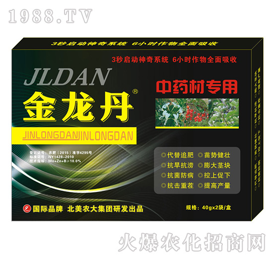 ������-��ˎ�Č���-�����r(n��ng)��