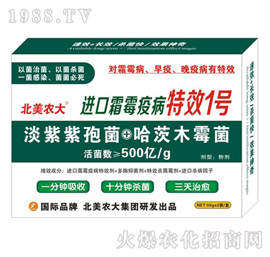 �M(j��n)��˪ù�߲���Ч1̖(h��o)-�����r(n��ng)��