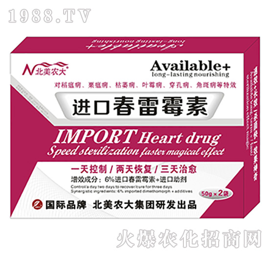 �M�ڴ���ù��-�����r��