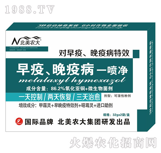 ���������߲�һ����-�����r(n��ng)��