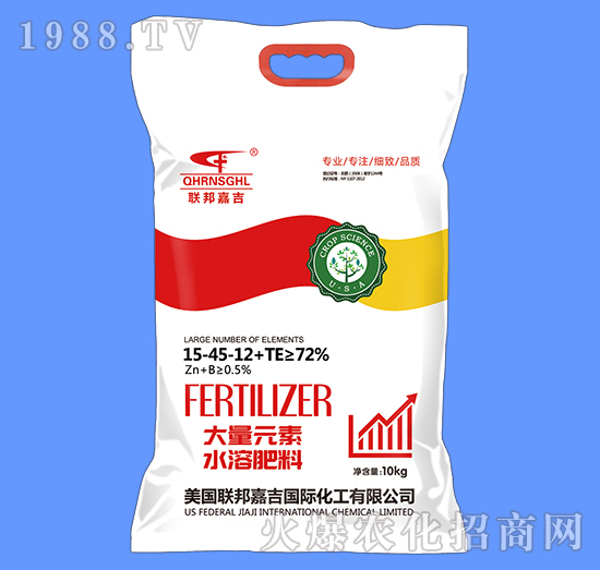 大量元素水溶肥15-45-12+TE-聯(lián)邦嘉吉