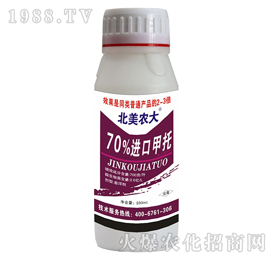 70%��������-�����r(n��ng)��