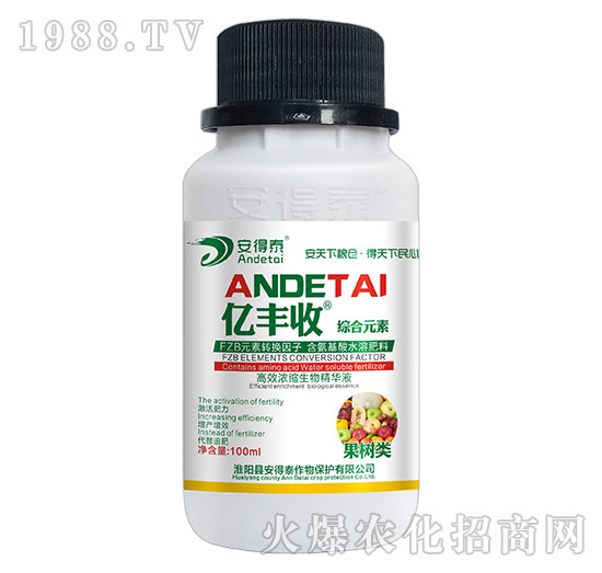 ����(sh��)��ø�Ч��s���ﾫ�AҺ-�|�S��-����̩