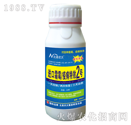 �M��˪ù/�߲���Ч2̖-�����r��