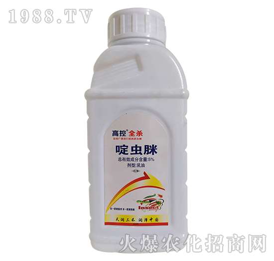5%啶蟲(chóng)脒-高控全殺-天潤(rùn)三禾