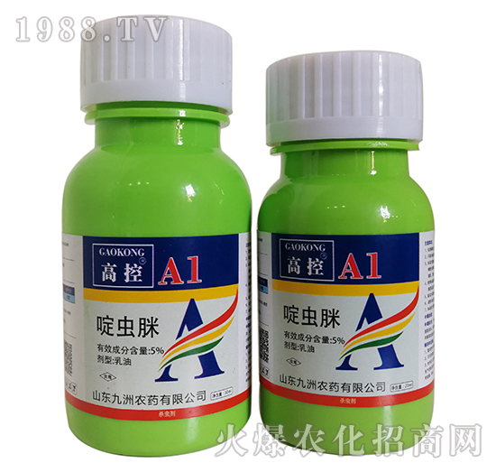 5%啶蟲脒-高控-天潤(rùn)三禾