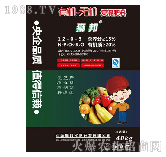 �ЙC(j��)-�o�C(j��)��(f��)�����12-0-3-�{��