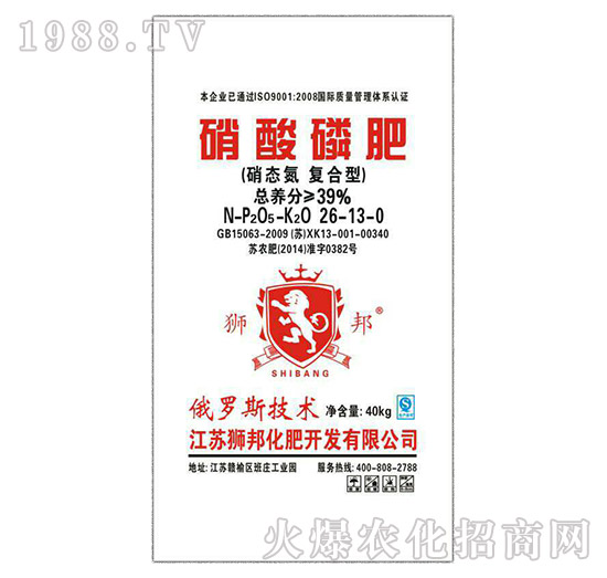 �����׷�26-13-0-�{��