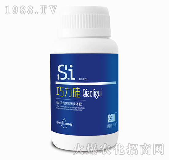 超濃縮懸浮液體肥-巧力硅-圃朗特