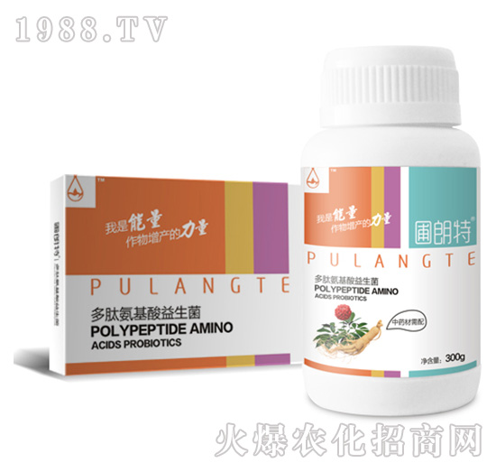 中藥材通用-多肽氨基酸益生菌-圃朗特