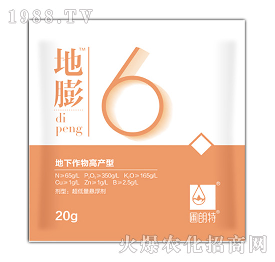 地下作物高產(chǎn)型-地膨-圃朗特