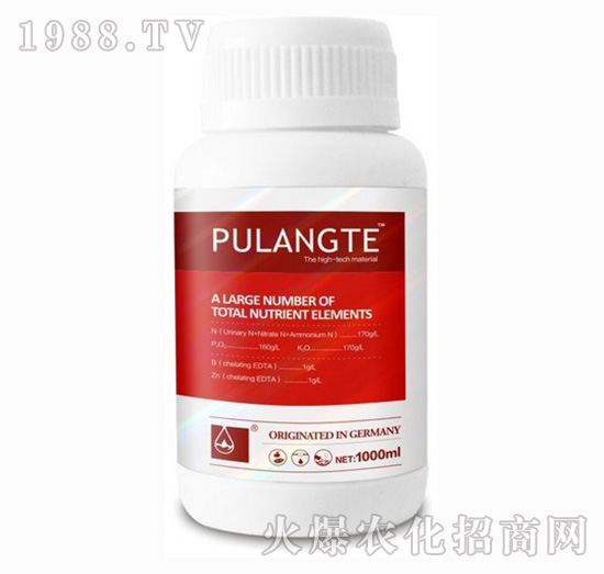 ƽ����Һ��170-160-170-������