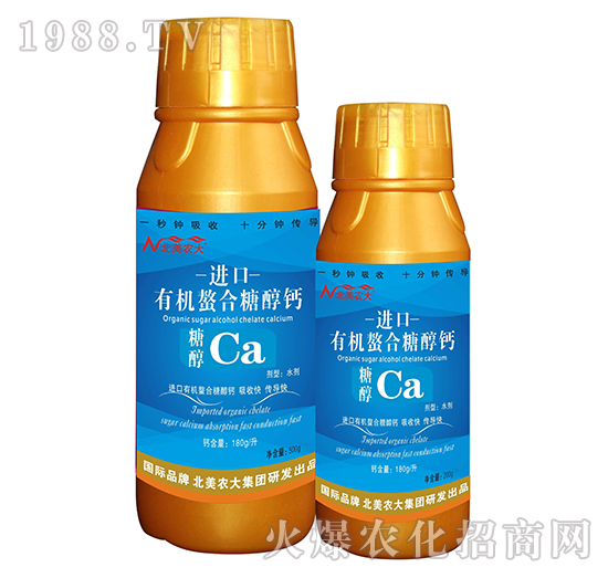 �M���ЙC�����Ǵ��}-�����r(n��ng)��