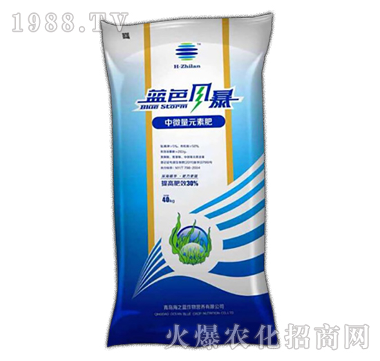 中微量元素肥-藍(lán)色風(fēng)暴-海之藍(lán)