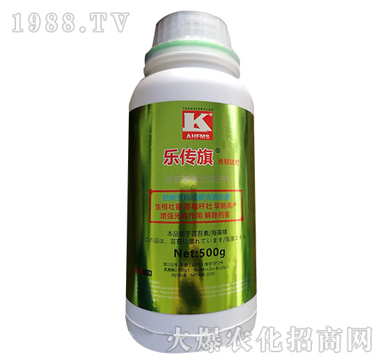 含氨基酸水溶肥料-樂傳奇-富美實