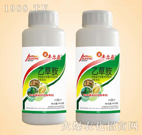 乙草胺-豐爾樂(lè)-同豐