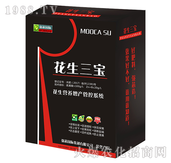 花生營養(yǎng)增產(chǎn)管控系統(tǒng)-花生三寶-強(qiáng)芯國際