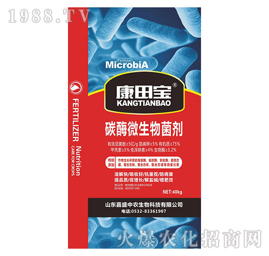 ̼ø΢����������t����-���-��ʢ���r(n��ng)