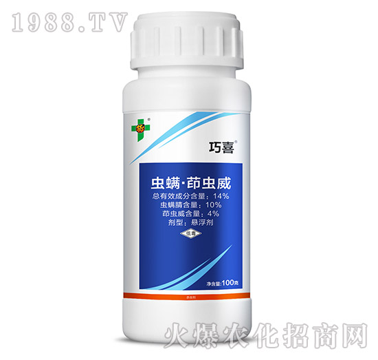 14%�x�������x��-��ϲ-�����_