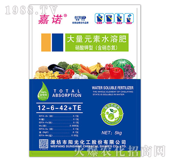 大量元素水溶肥12-6-42+TE-嘉諾-陽(yáng)光化工