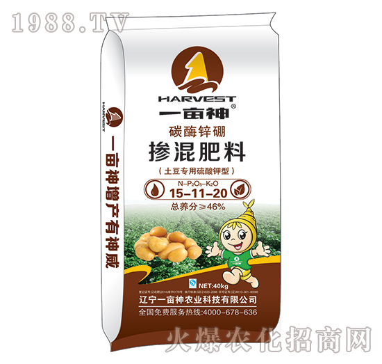 土豆專(zhuān)用型碳酶鋅硼摻混肥15-11-20-一畝神