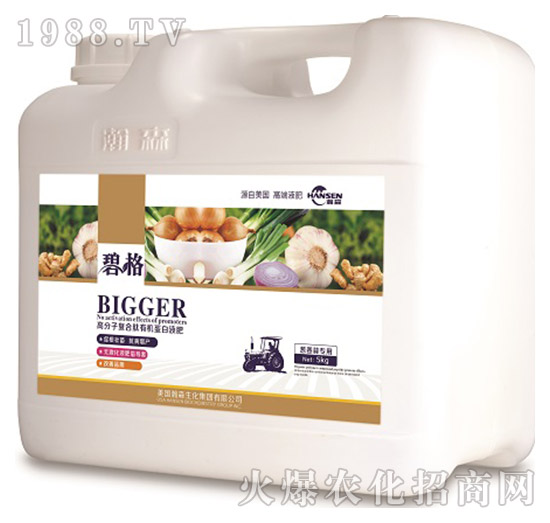 蔥姜蒜高分子復(fù)合肽有機(jī)蛋白液肥（5kg）-碧格-瀚森農(nóng)業(yè)